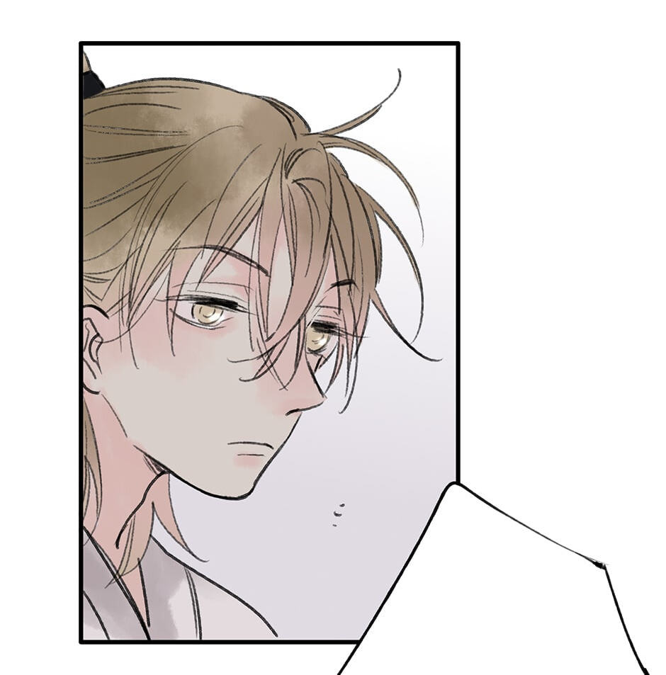 Read Yuanshan Qianlin chapter 23 image 16 on Lezhin