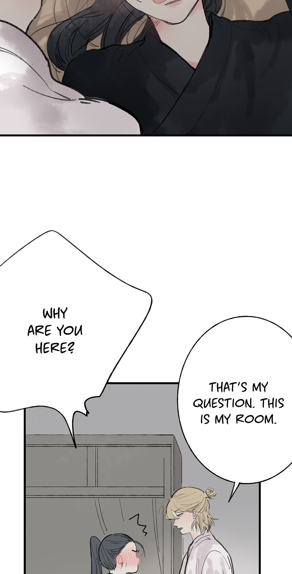 Read Yuanshan Qianlin chapter 23 image 2 on Lezhin