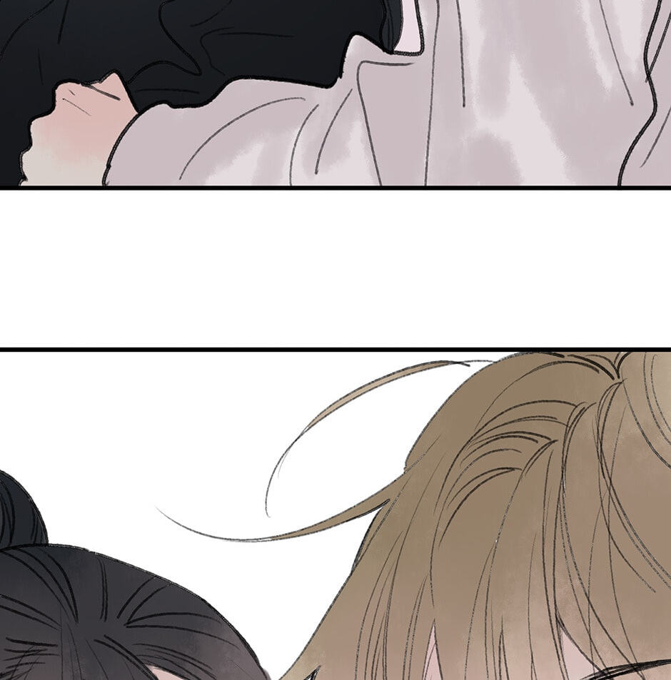Read Yuanshan Qianlin chapter 23 image 20 on Lezhin