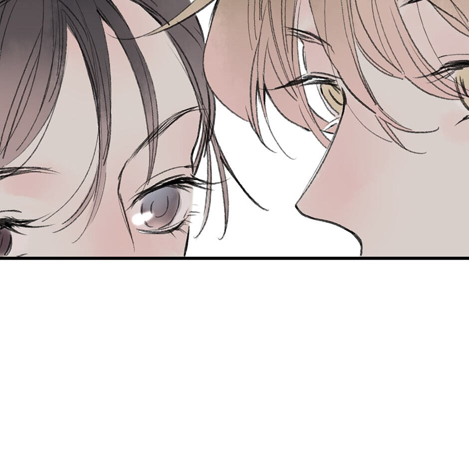 Read Yuanshan Qianlin chapter 23 image 21 on Lezhin