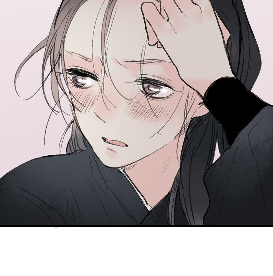 Read Yuanshan Qianlin chapter 23 image 24 on Lezhin