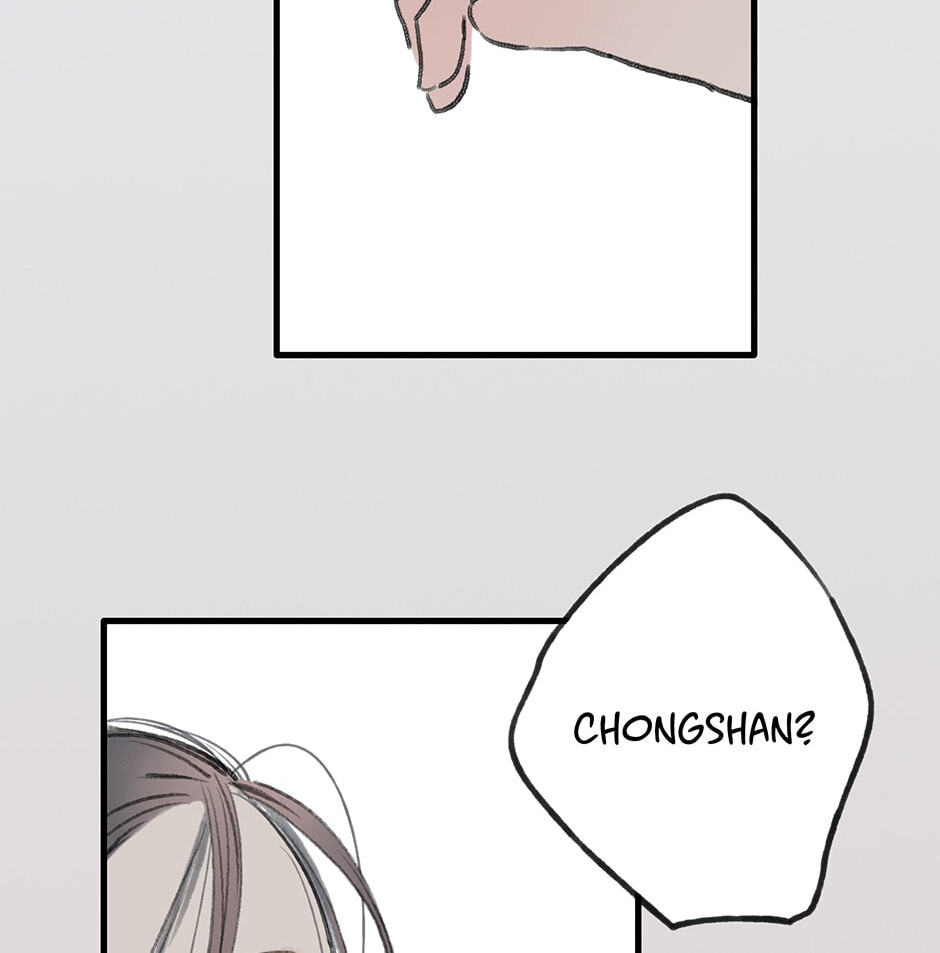Read Yuanshan Qianlin chapter 23 image 28 on Lezhin