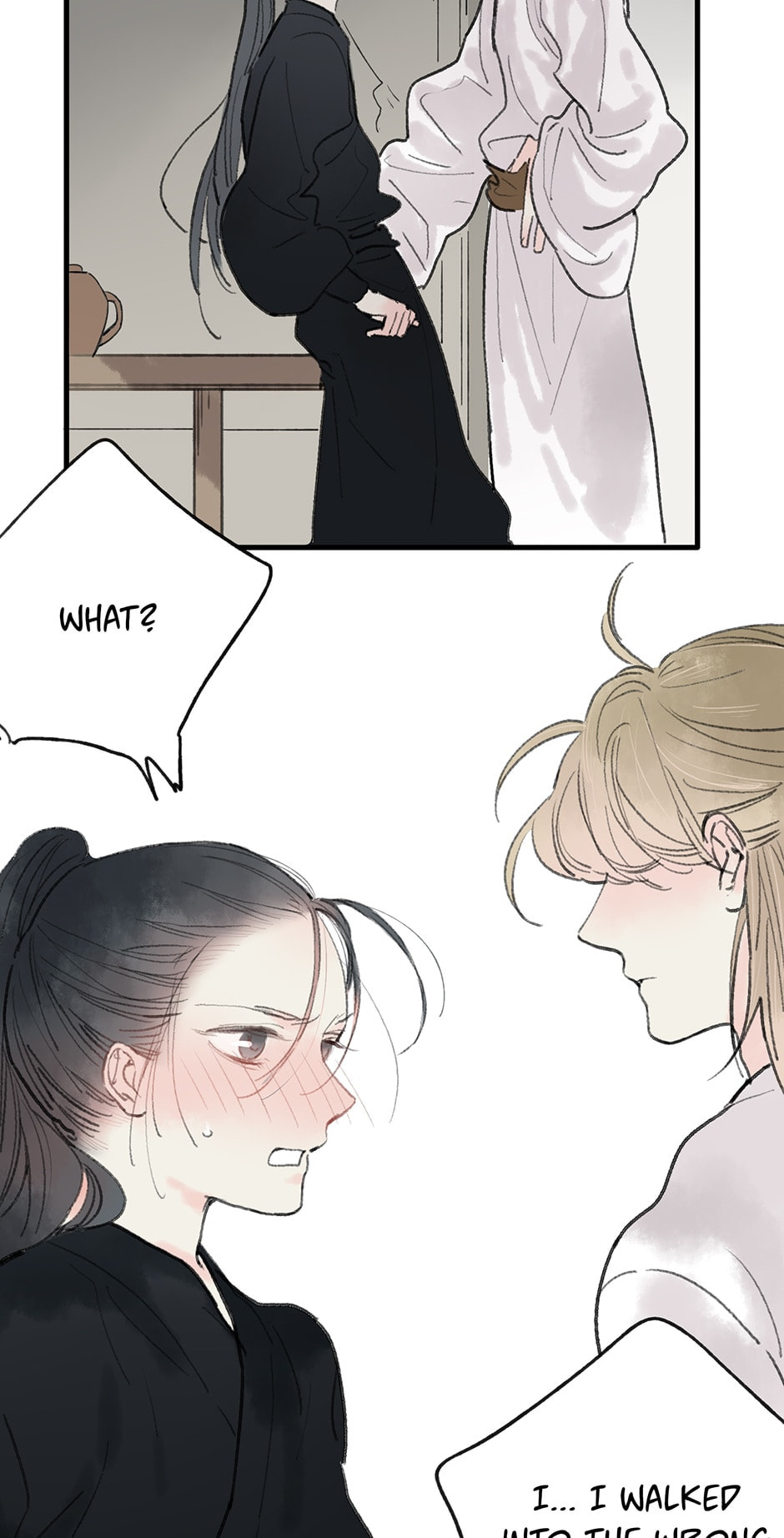 Read Yuanshan Qianlin chapter 23 image 3 on Lezhin