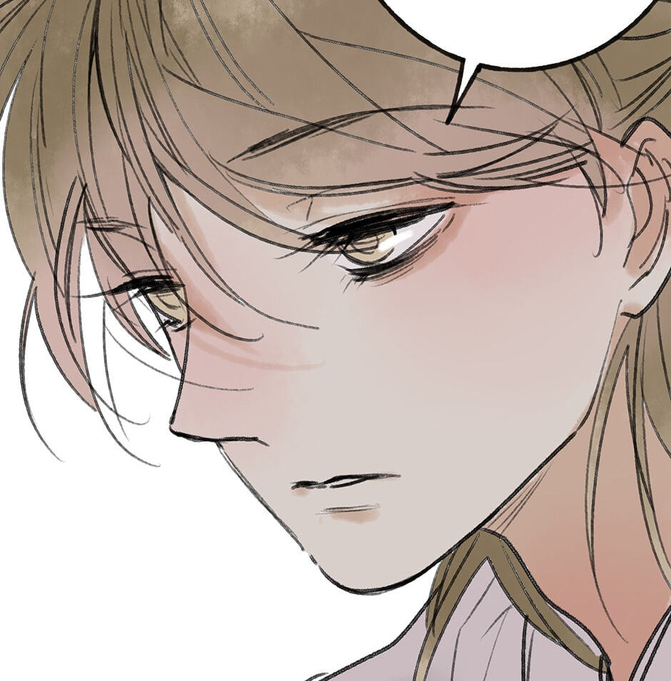 Read Yuanshan Qianlin chapter 23 image 30 on Lezhin