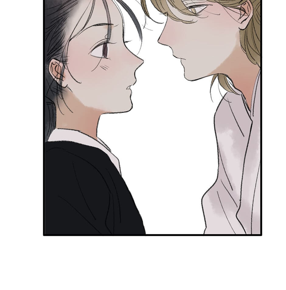 Read Yuanshan Qianlin chapter 23 image 32 on Lezhin