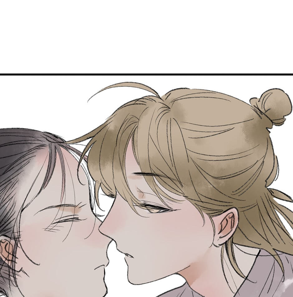 Read Yuanshan Qianlin chapter 23 image 33 on Lezhin