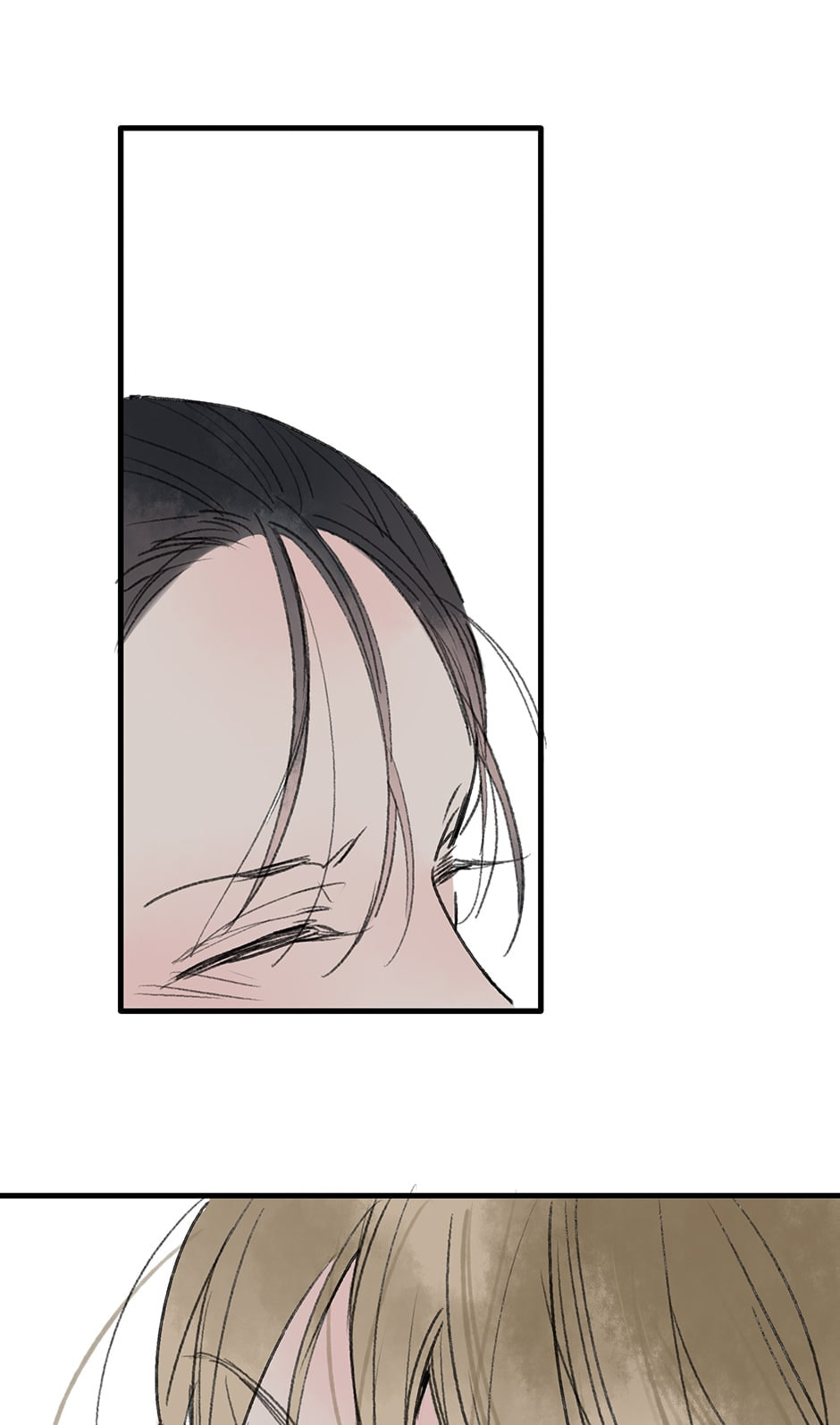 Read Yuanshan Qianlin chapter 23 image 35 on Lezhin