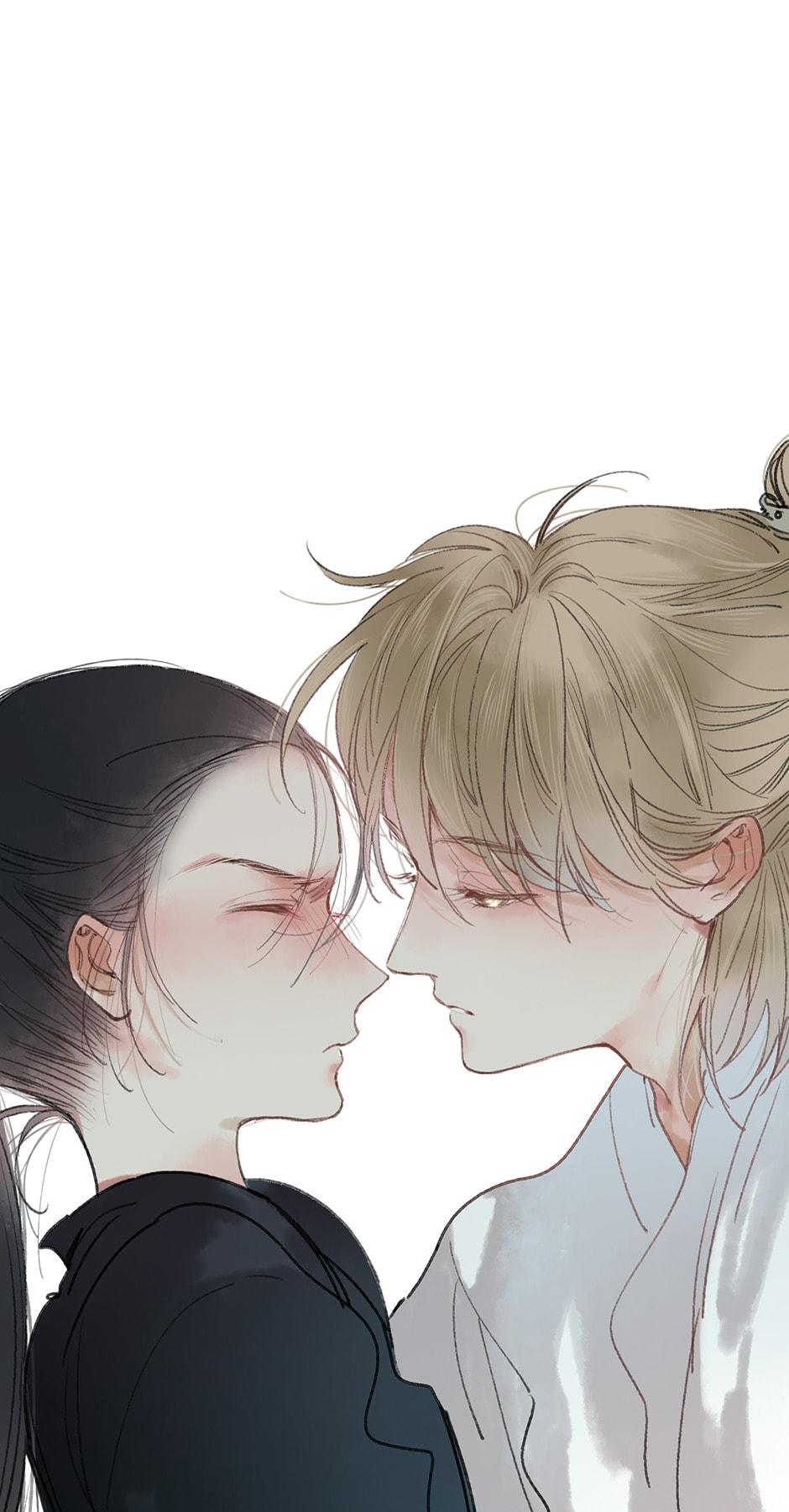 Read Yuanshan Qianlin chapter 23 image 37 on Lezhin