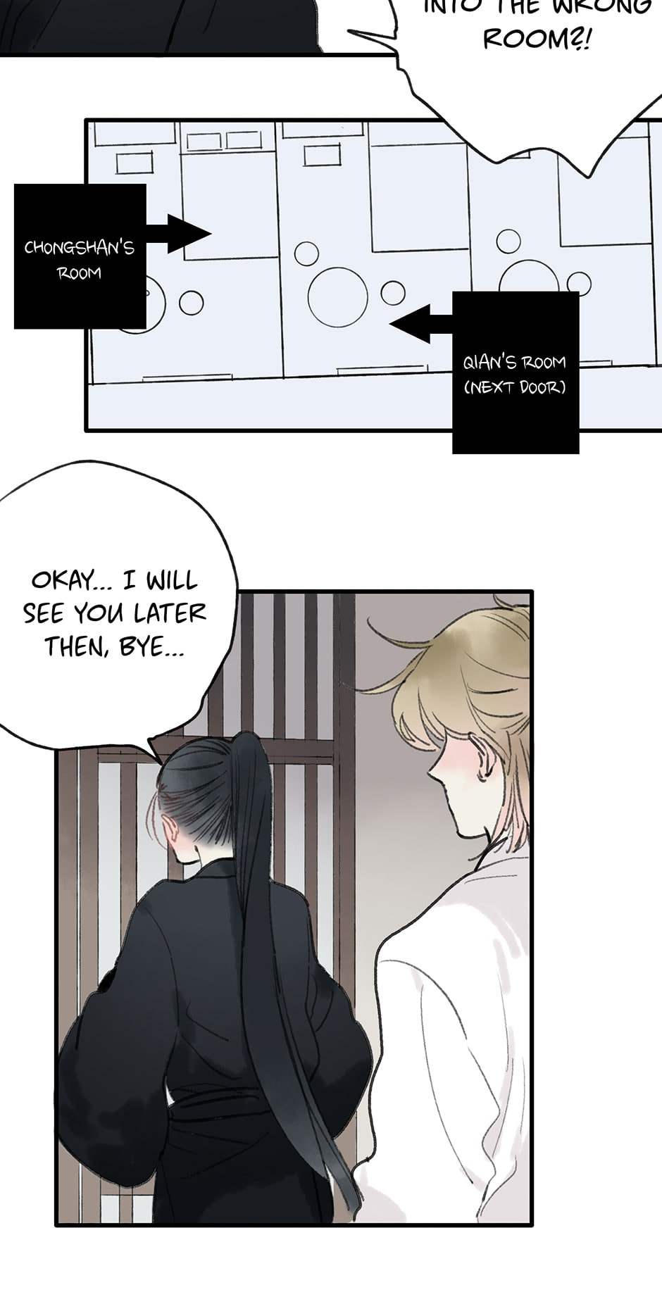 Read Yuanshan Qianlin chapter 23 image 4 on Lezhin