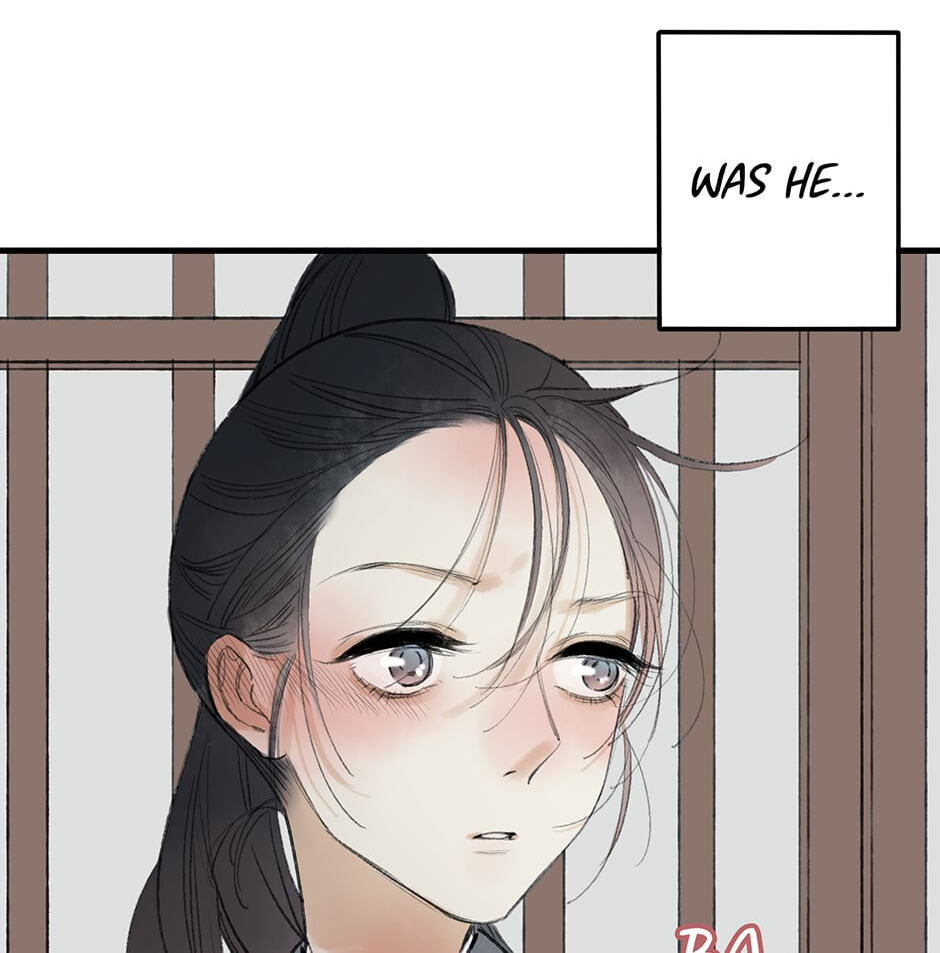 Read Yuanshan Qianlin chapter 23 image 43 on Lezhin