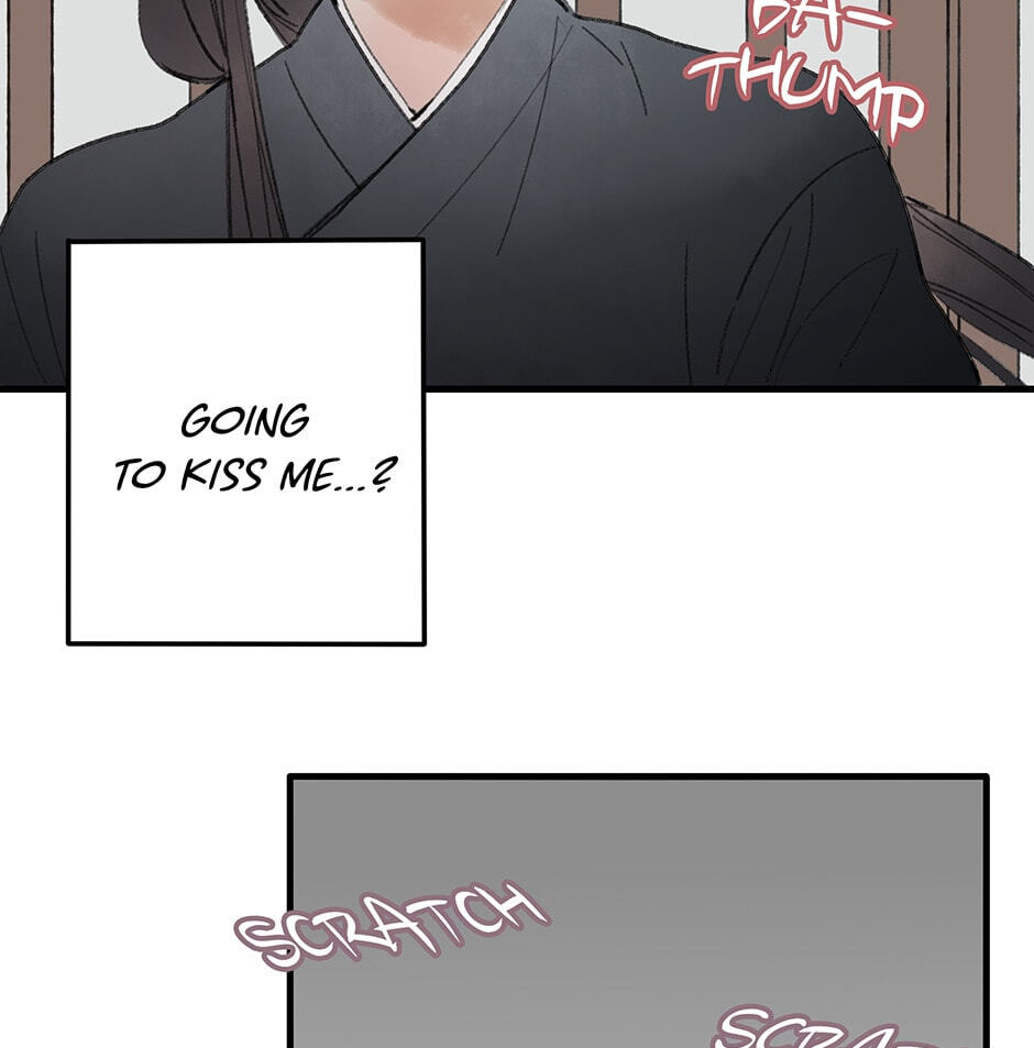 Read Yuanshan Qianlin chapter 23 image 44 on Lezhin