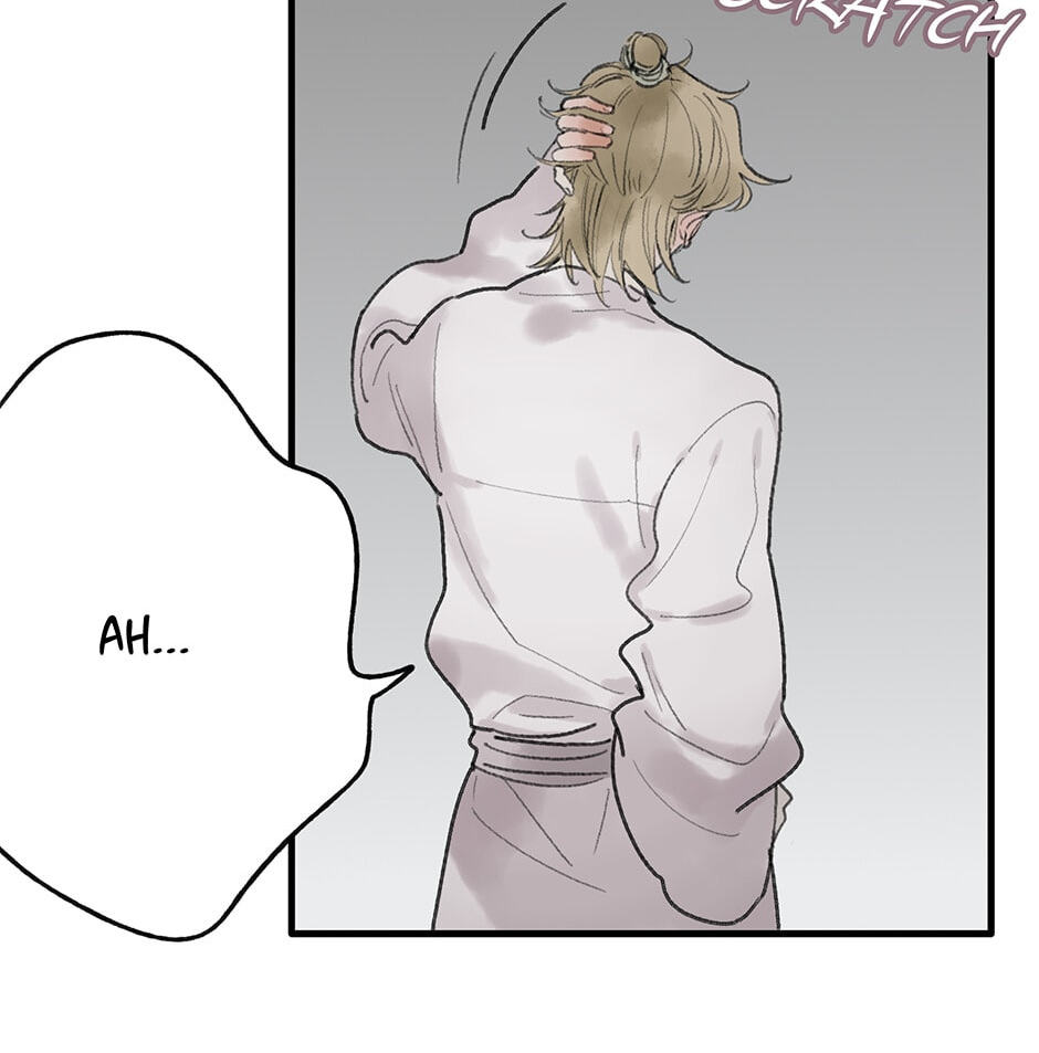 Read Yuanshan Qianlin chapter 23 image 45 on Lezhin