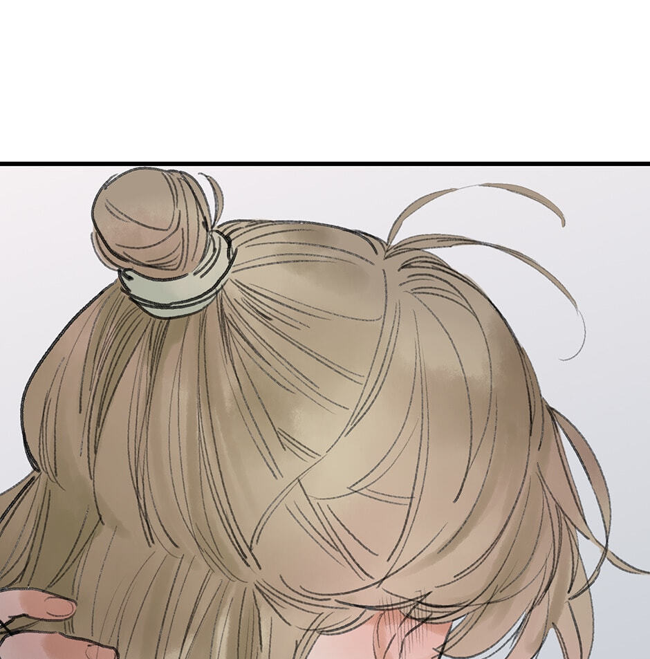 Read Yuanshan Qianlin chapter 23 image 46 on Lezhin