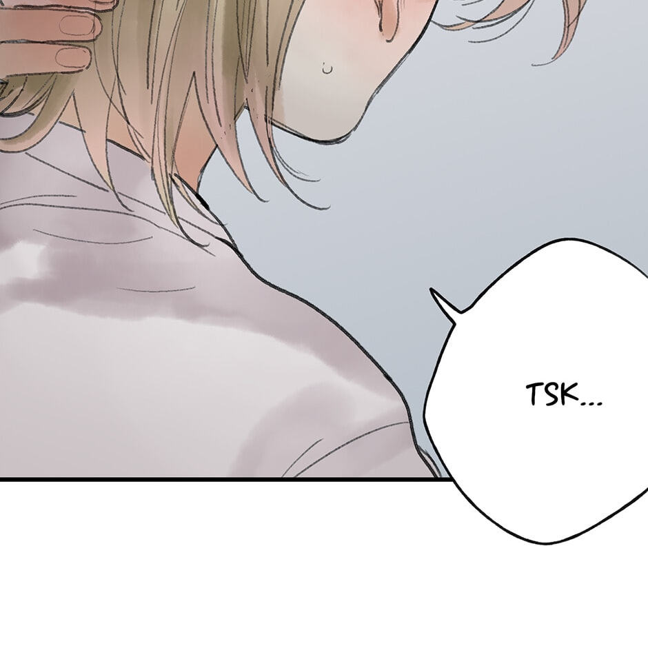 Read Yuanshan Qianlin chapter 23 image 47 on Lezhin