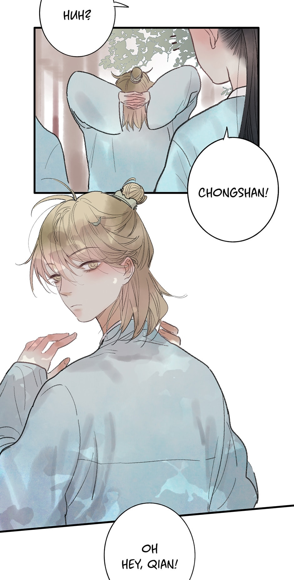 Read Yuanshan Qianlin chapter 23 image 58 on Lezhin
