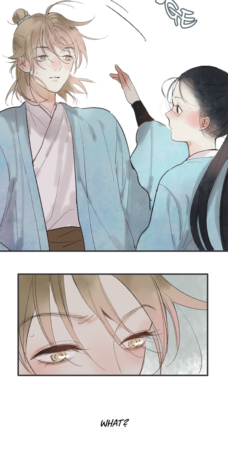 Read Yuanshan Qianlin chapter 23 image 64 on Lezhin