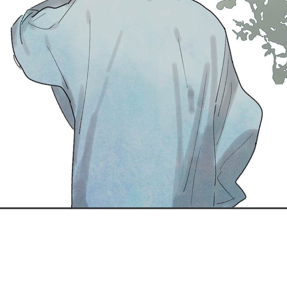 Read Yuanshan Qianlin chapter 23 image 68 on Lezhin