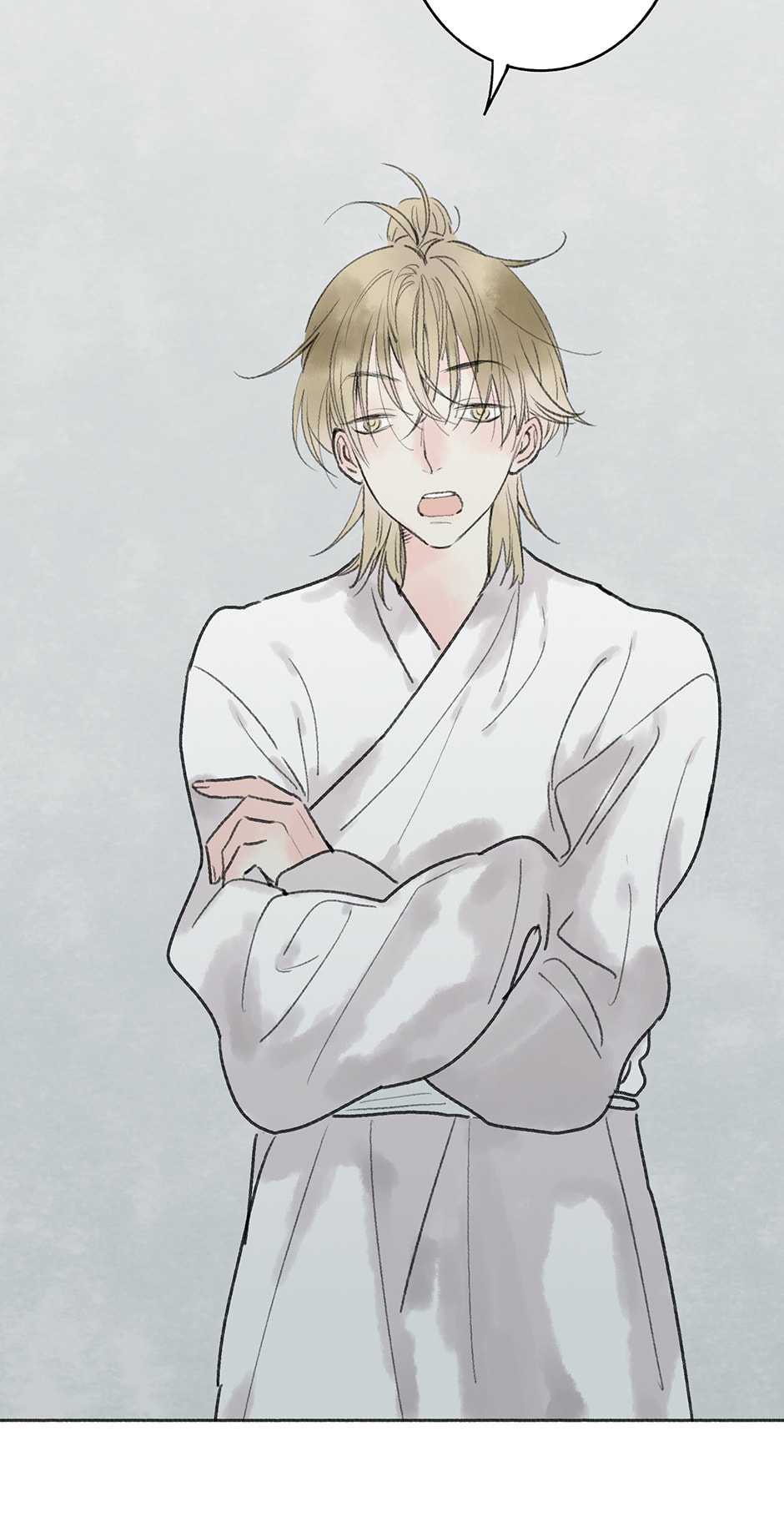 Read Yuanshan Qianlin chapter 23 image 9 on Lezhin