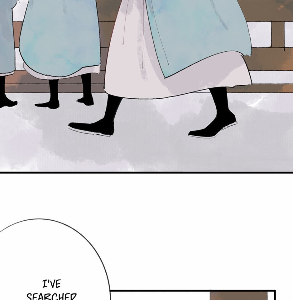 Read Yuanshan Qianlin chapter 24 image 22 on Lezhin