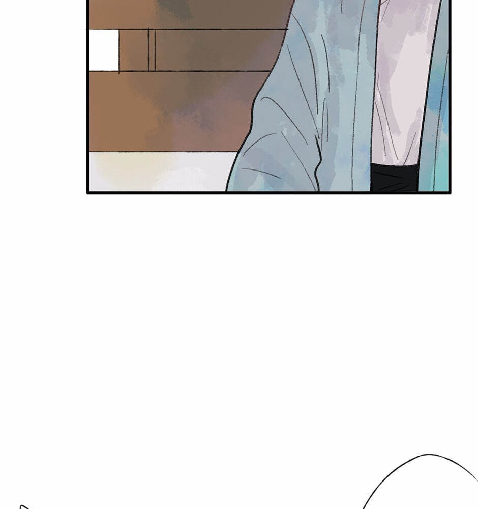 Read Yuanshan Qianlin chapter 24 image 29 on Lezhin