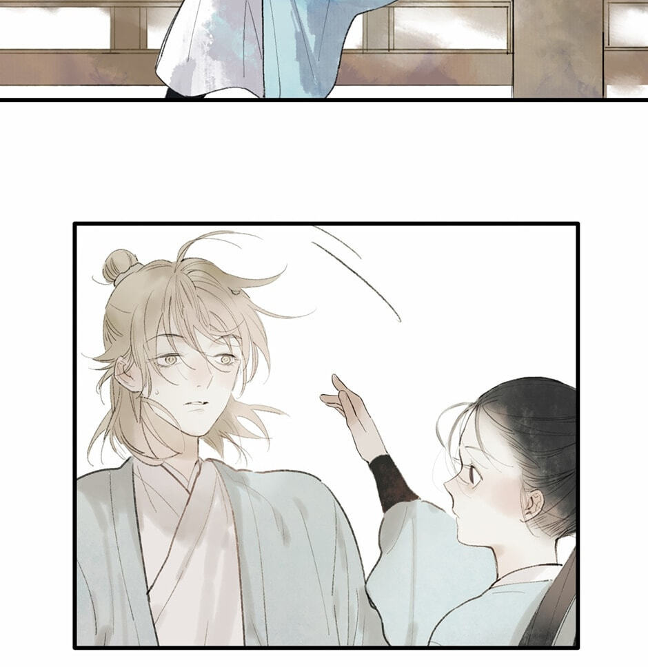 Read Yuanshan Qianlin chapter 24 image 3 on Lezhin