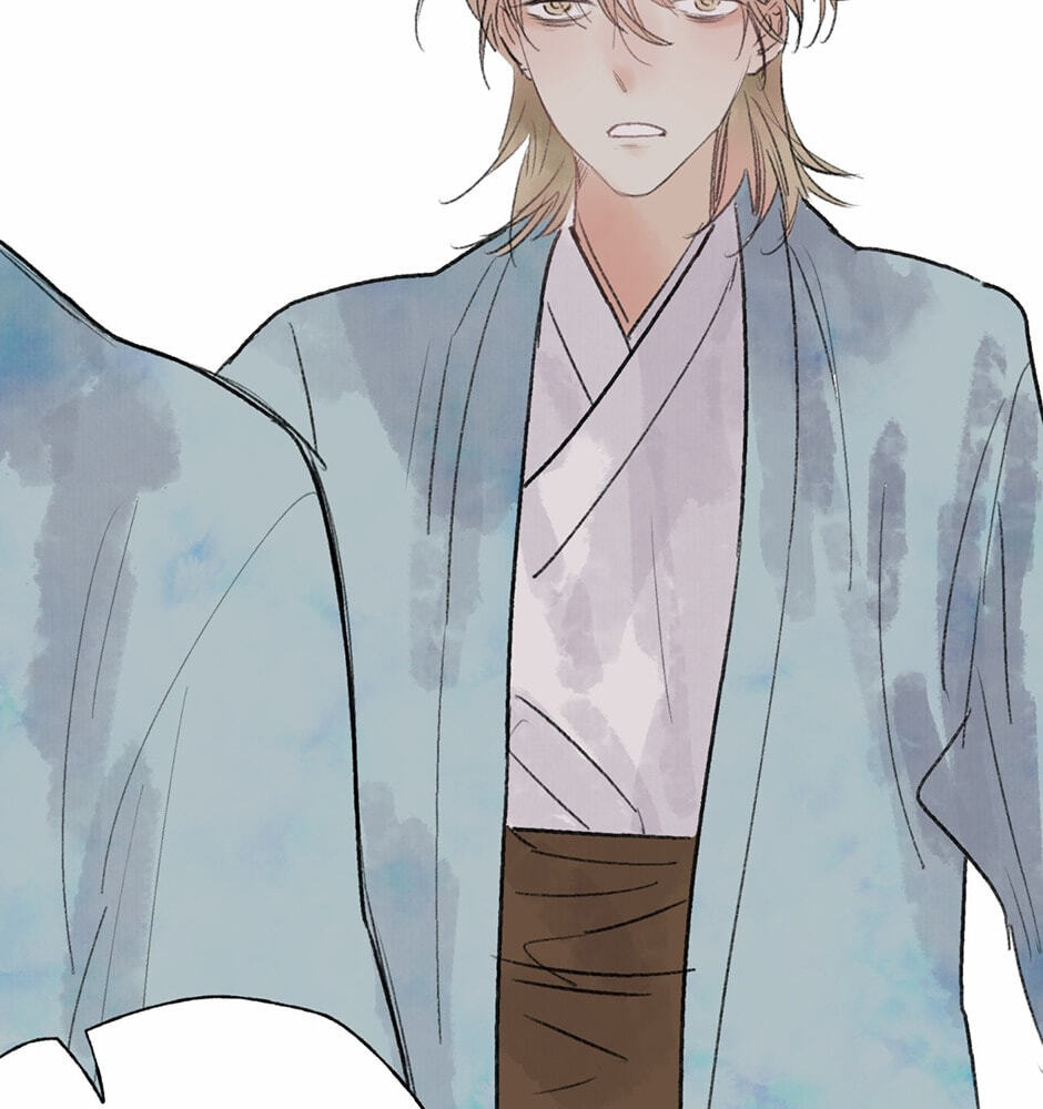 Read Yuanshan Qianlin chapter 24 image 32 on Lezhin