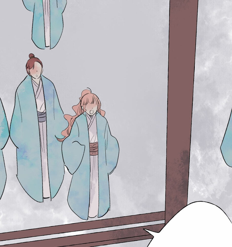 Read Yuanshan Qianlin chapter 24 image 36 on Lezhin