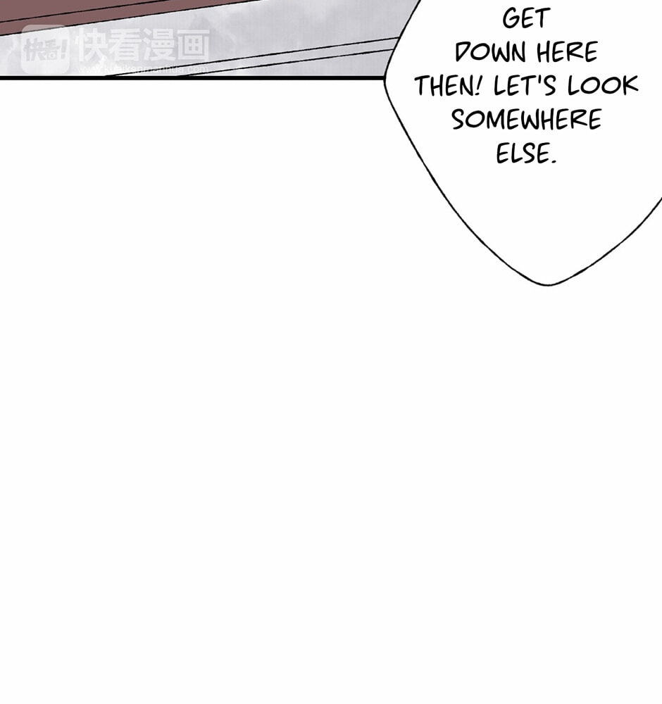 Read Yuanshan Qianlin chapter 24 image 37 on Lezhin