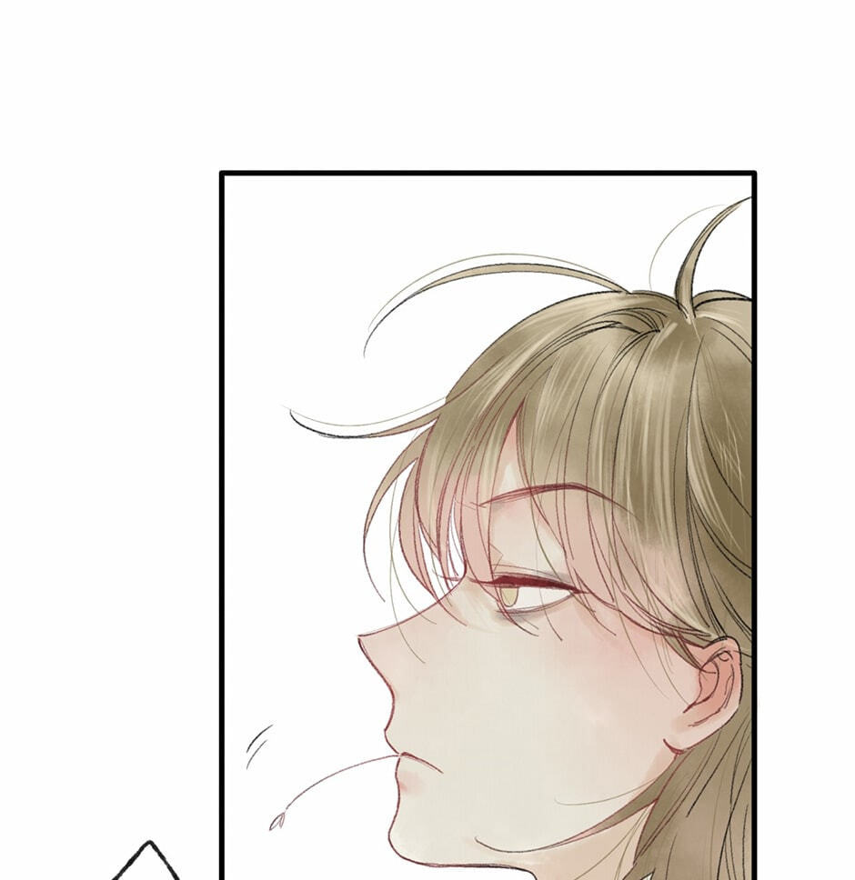Read Yuanshan Qianlin chapter 24 image 4 on Lezhin