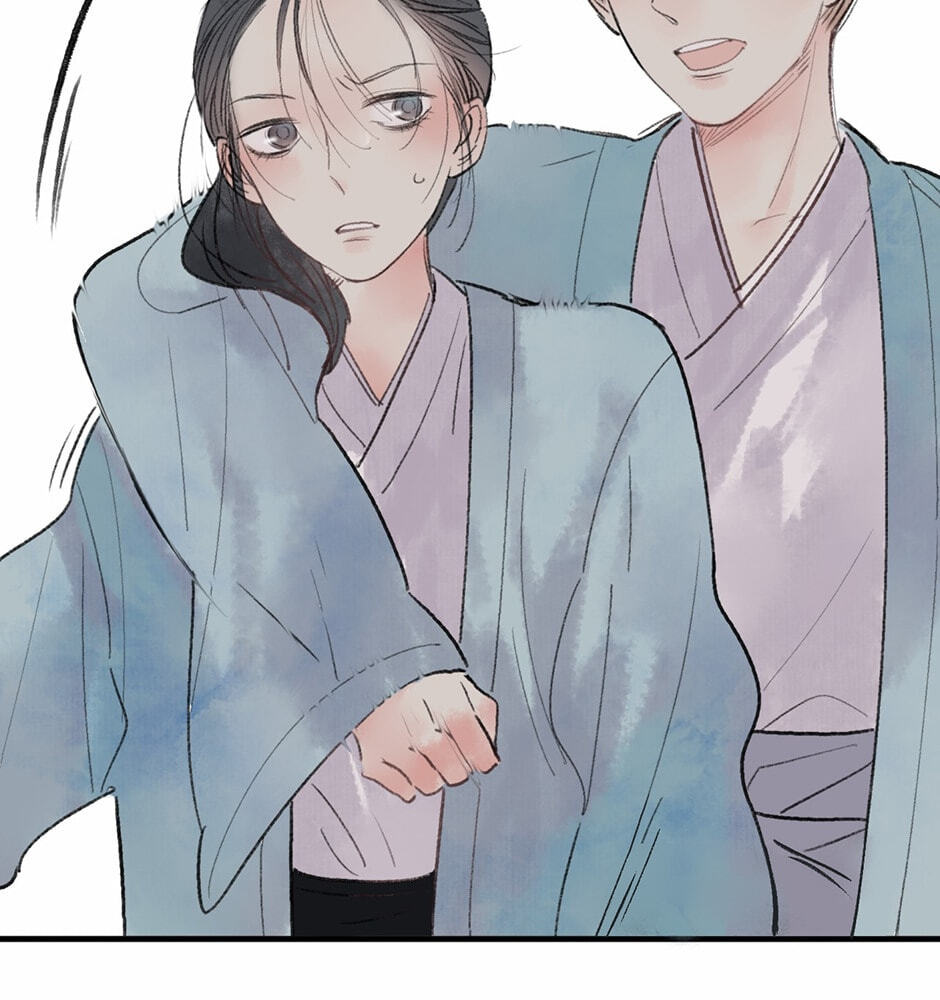 Read Yuanshan Qianlin chapter 24 image 40 on Lezhin
