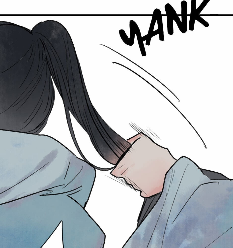 Read Yuanshan Qianlin chapter 24 image 43 on Lezhin