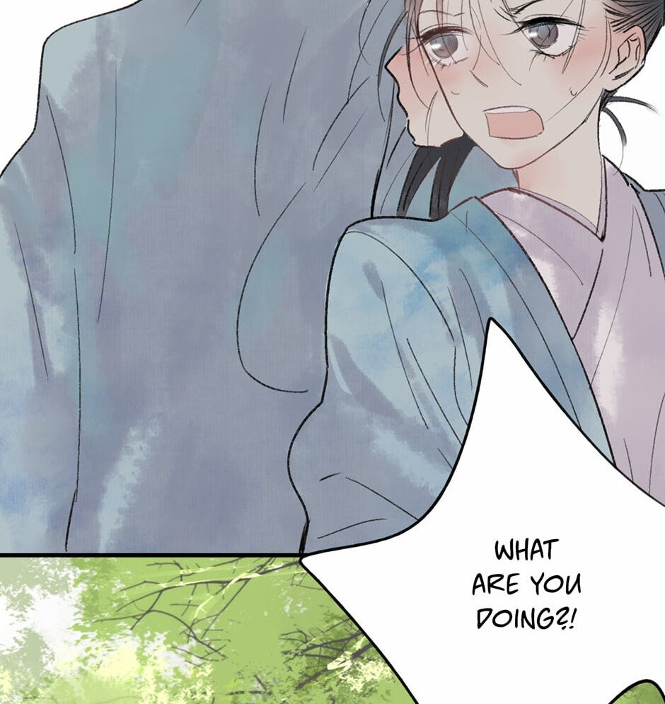 Read Yuanshan Qianlin chapter 24 image 45 on Lezhin