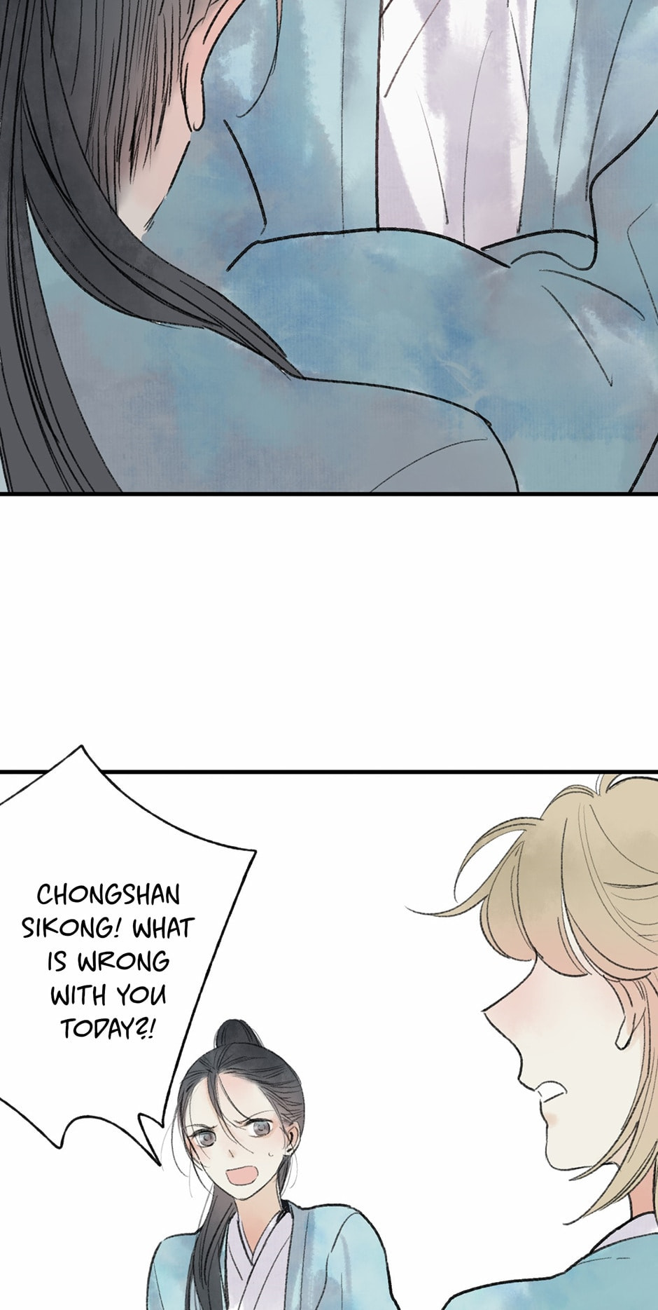 Read Yuanshan Qianlin chapter 24 image 47 on Lezhin