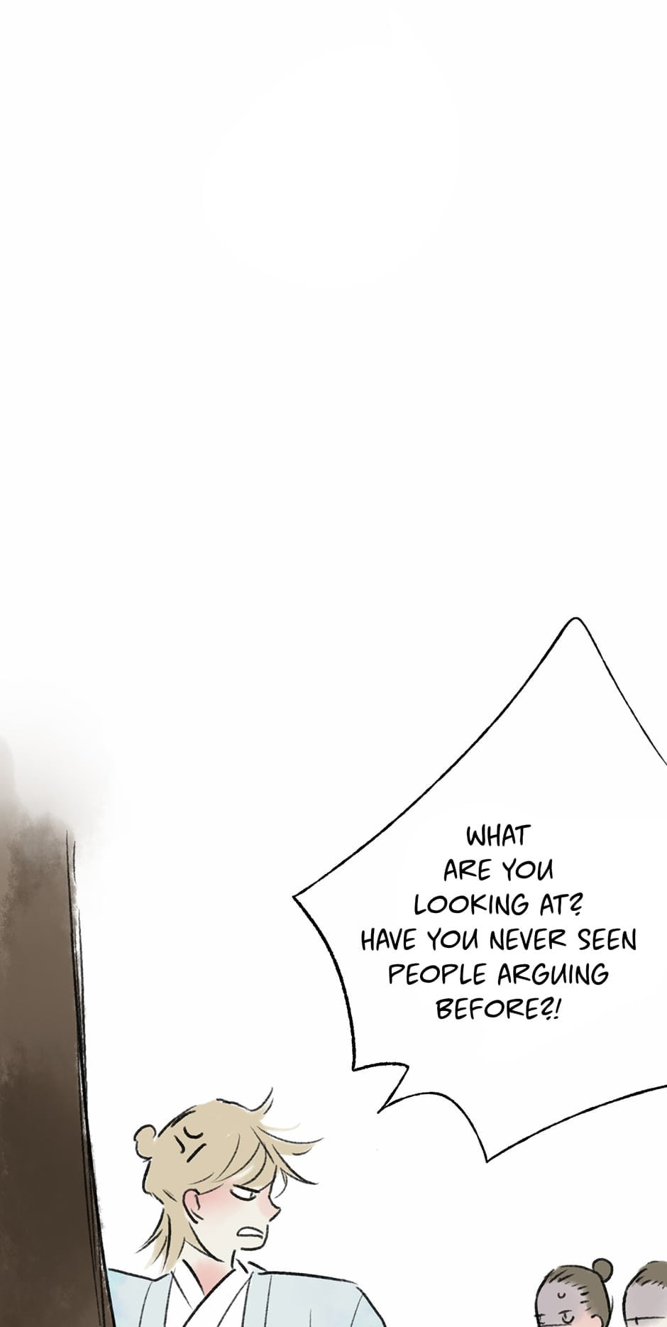 Read Yuanshan Qianlin chapter 24 image 59 on Lezhin