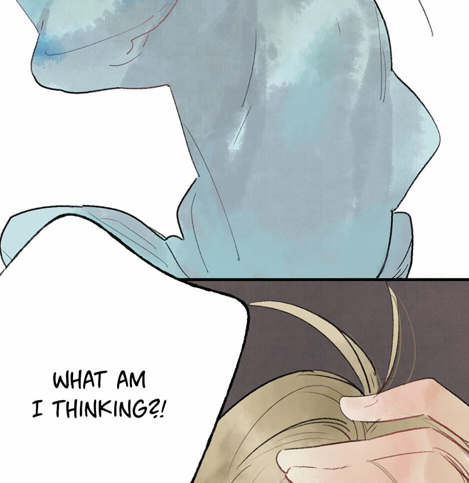 Read Yuanshan Qianlin chapter 24 image 6 on Lezhin