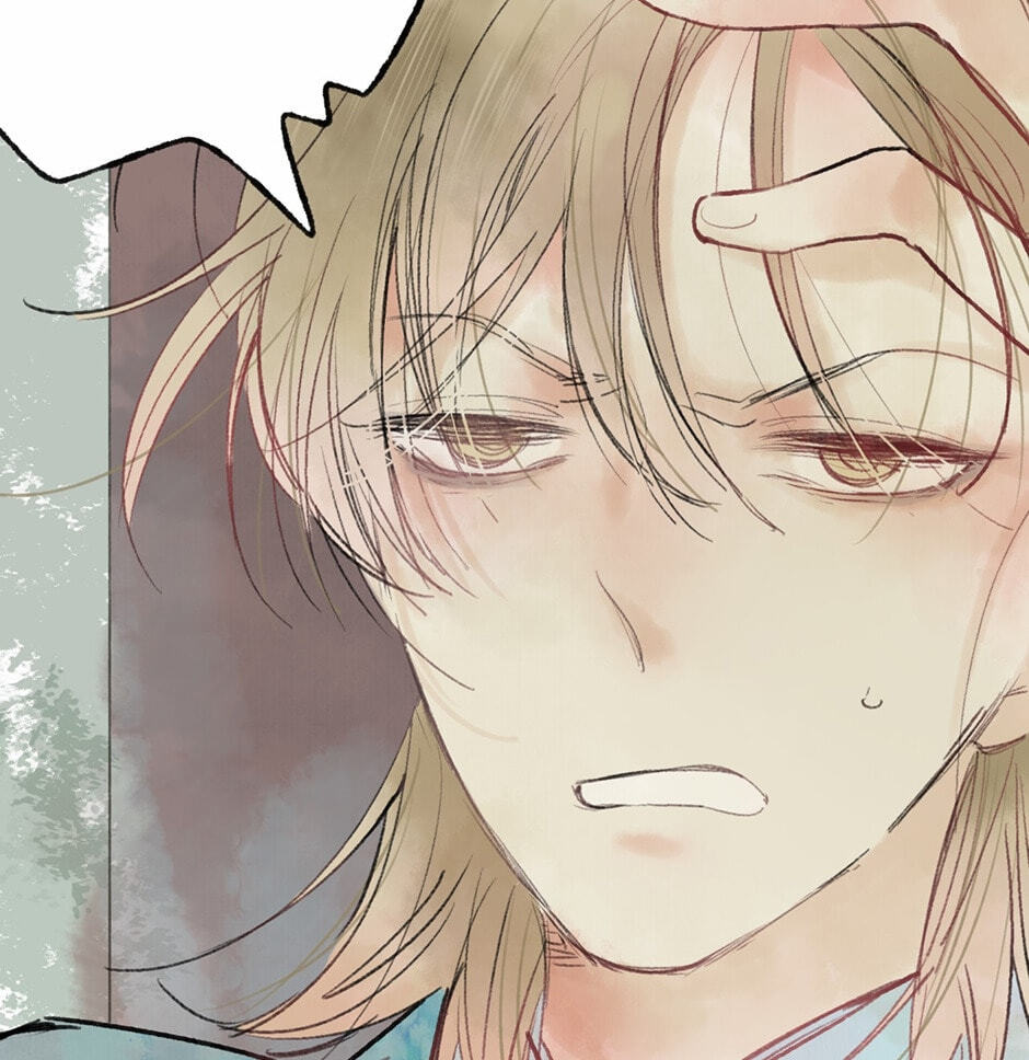 Read Yuanshan Qianlin chapter 24 image 7 on Lezhin