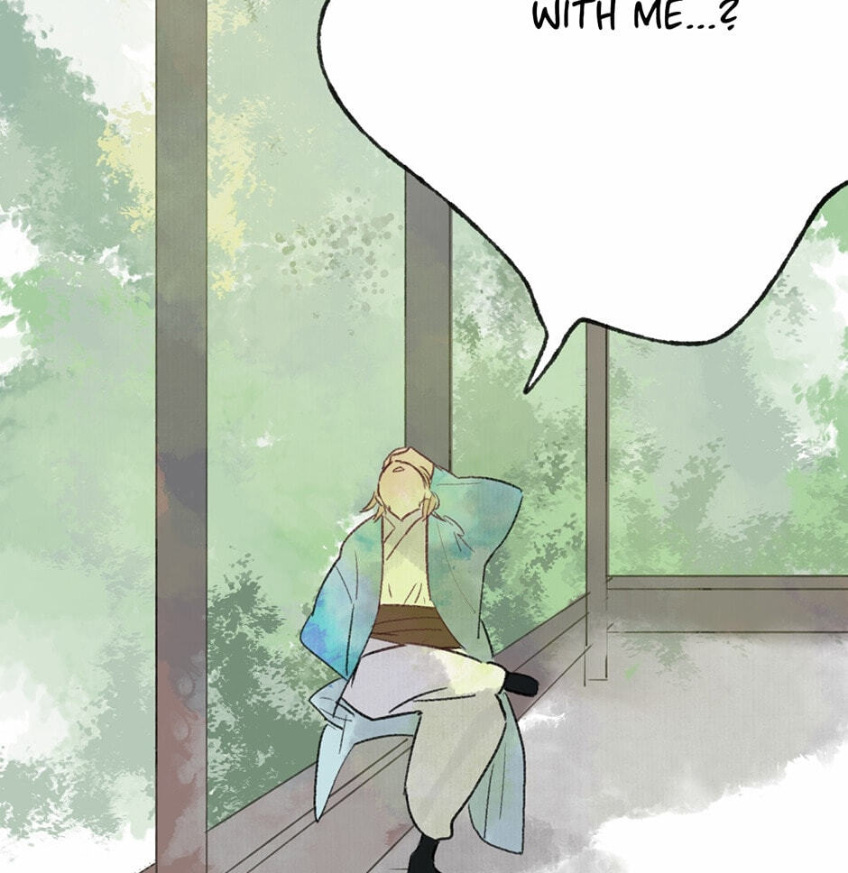 Read Yuanshan Qianlin chapter 24 image 9 on Lezhin