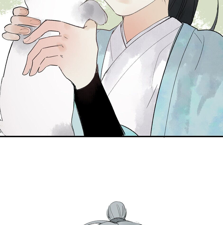 Read Yuanshan Qianlin chapter 25 image 28 on Lezhin