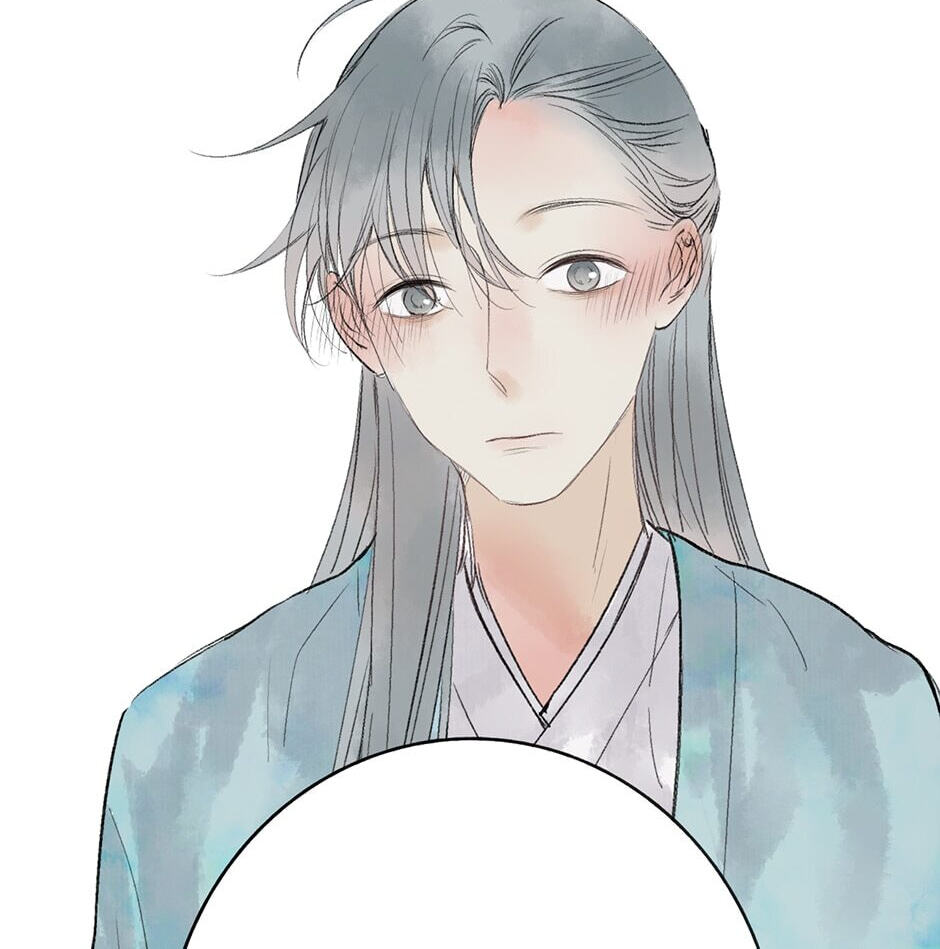 Read Yuanshan Qianlin chapter 25 image 29 on Lezhin