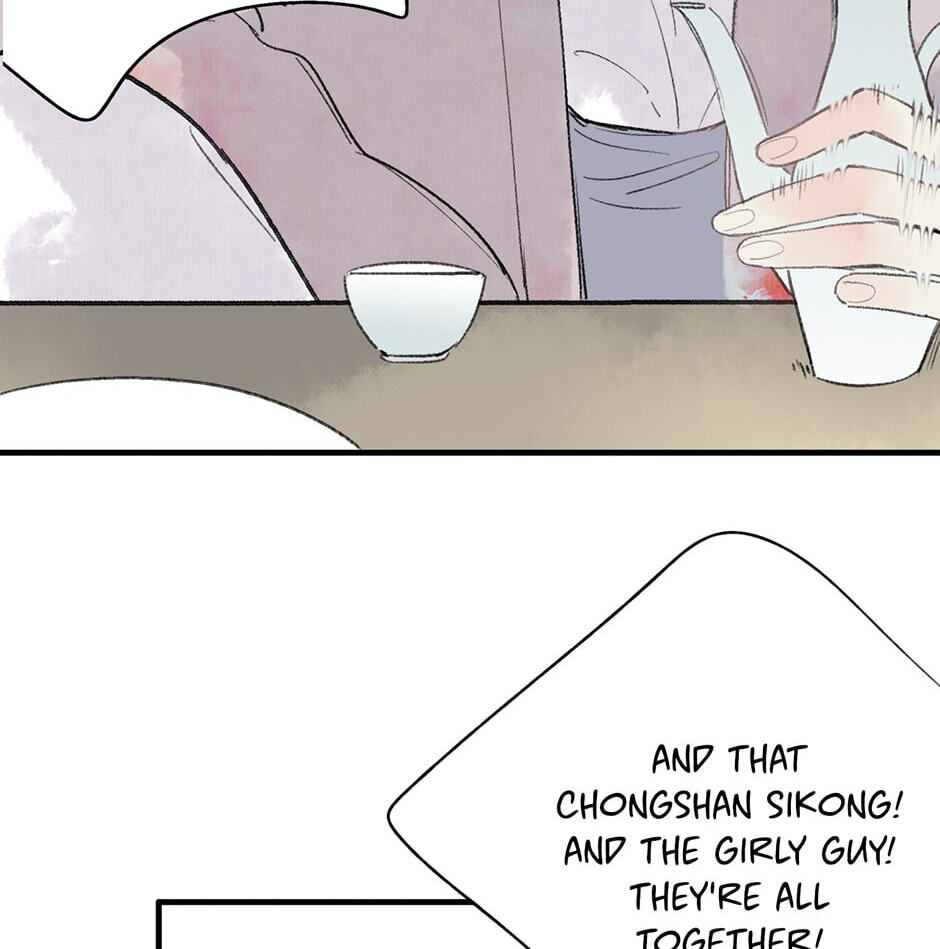 Read Yuanshan Qianlin chapter 25 image 37 on Lezhin