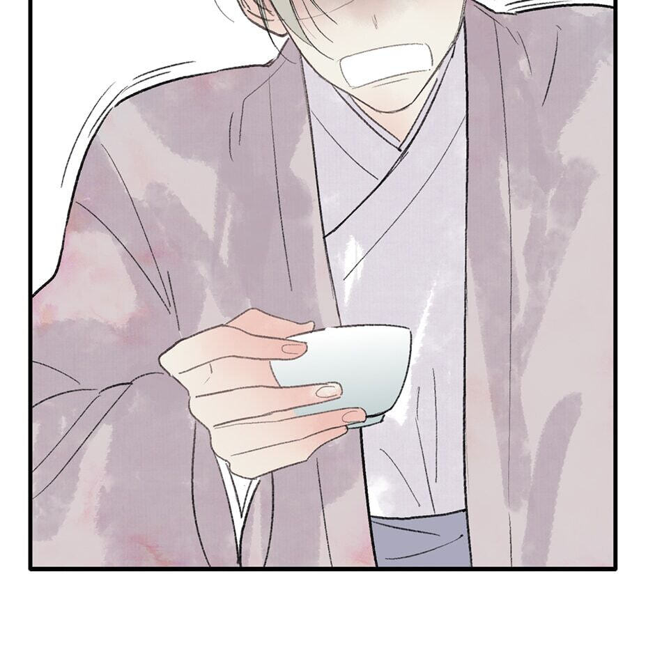 Read Yuanshan Qianlin chapter 25 image 40 on Lezhin