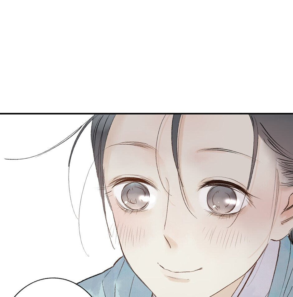 Read Yuanshan Qianlin chapter 25 image 49 on Lezhin