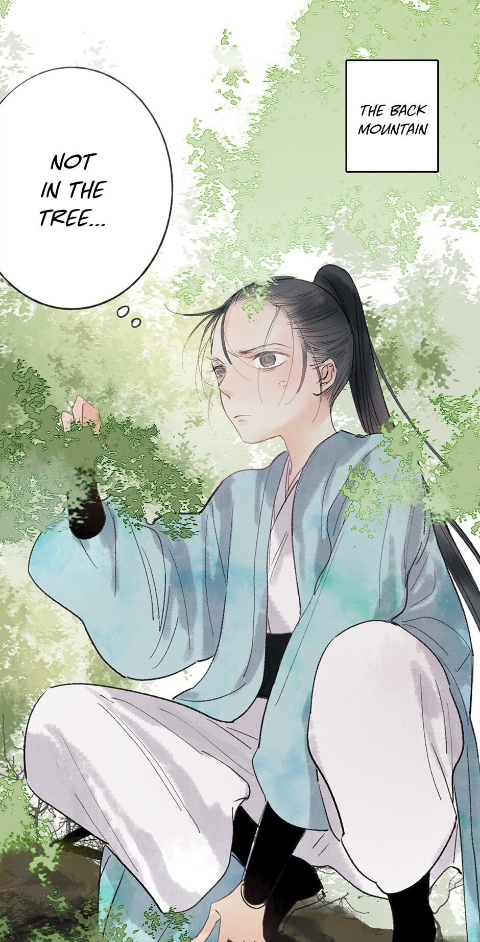 Read Yuanshan Qianlin chapter 25 image 5 on Lezhin