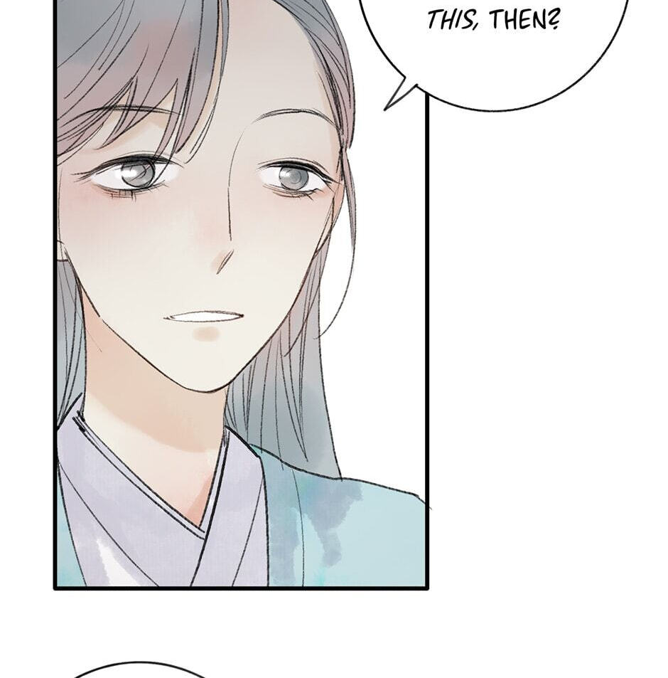 Read Yuanshan Qianlin chapter 25 image 52 on Lezhin