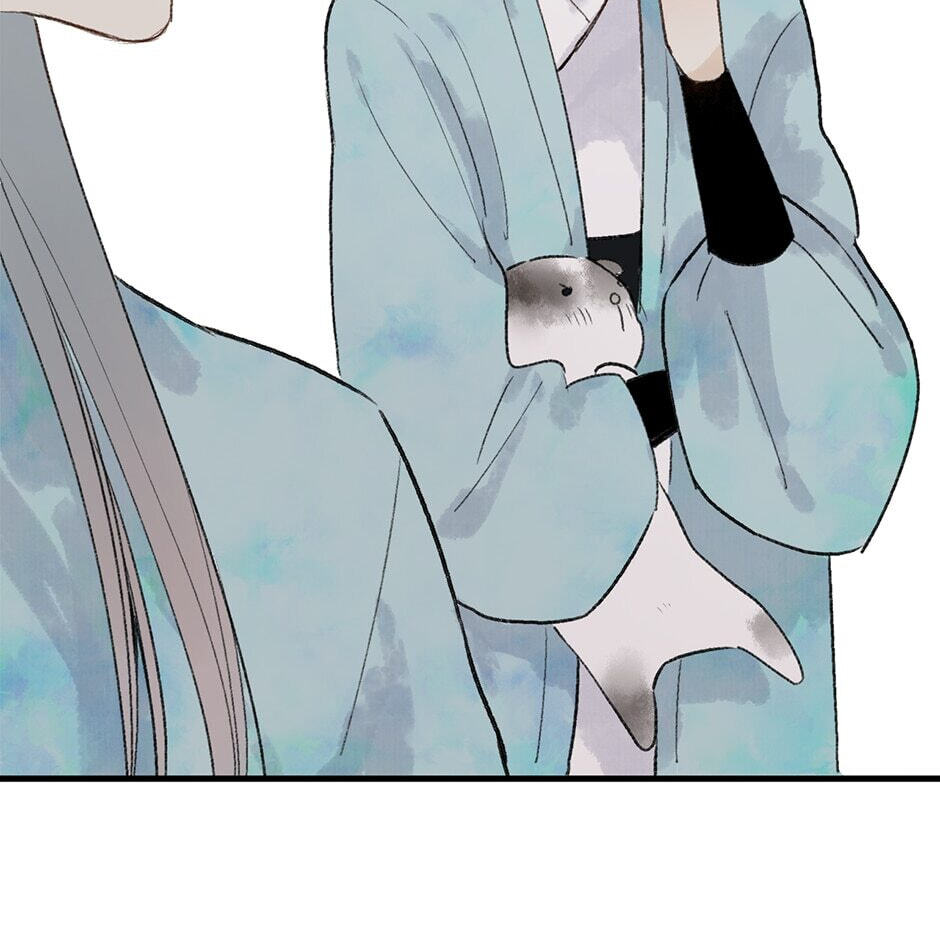 Read Yuanshan Qianlin chapter 25 image 58 on Lezhin