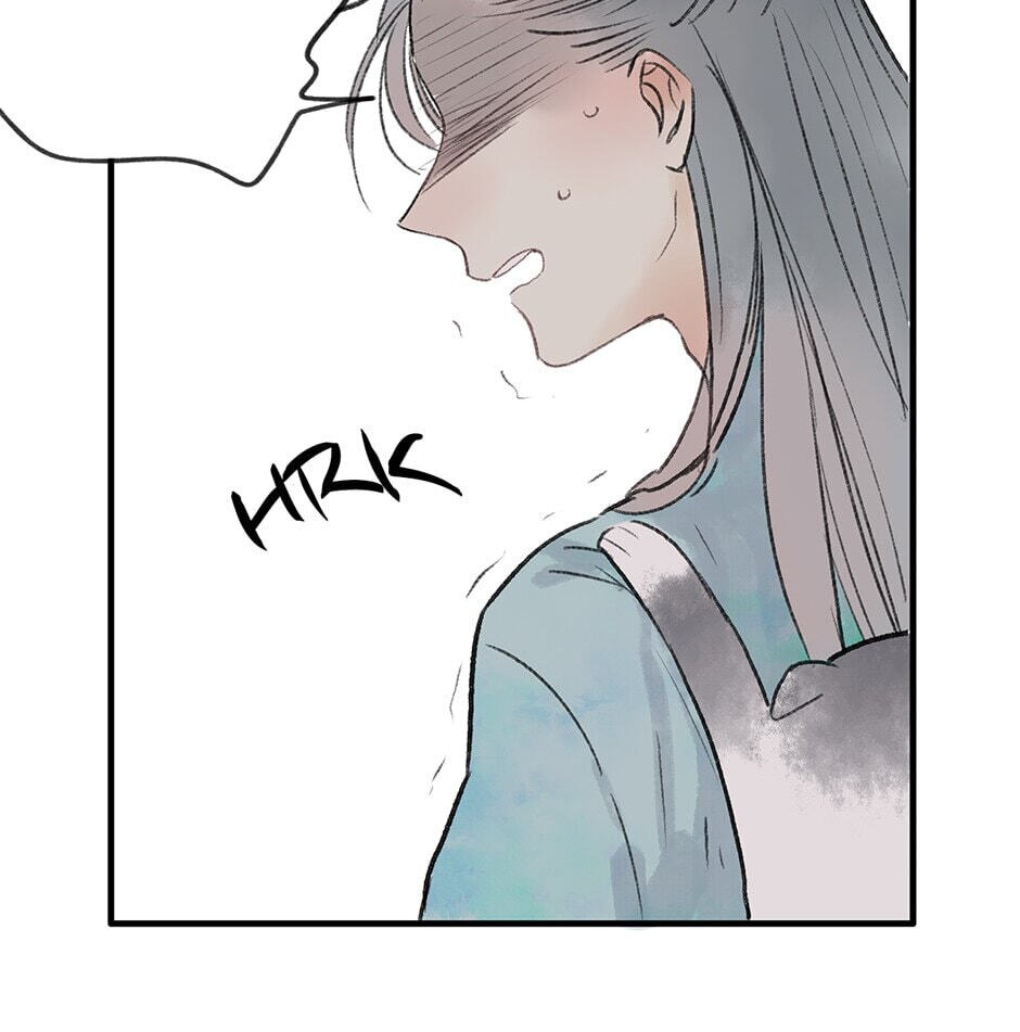Read Yuanshan Qianlin chapter 25 image 68 on Lezhin