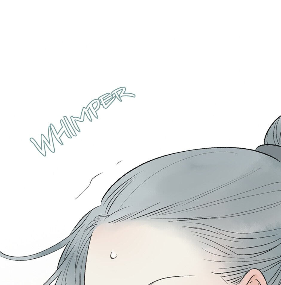 Read Yuanshan Qianlin chapter 25 image 69 on Lezhin
