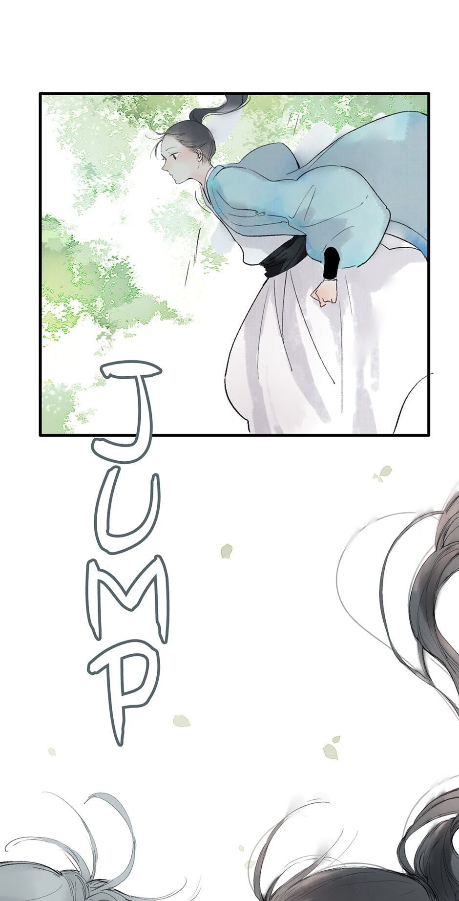 Read Yuanshan Qianlin chapter 25 image 7 on Lezhin