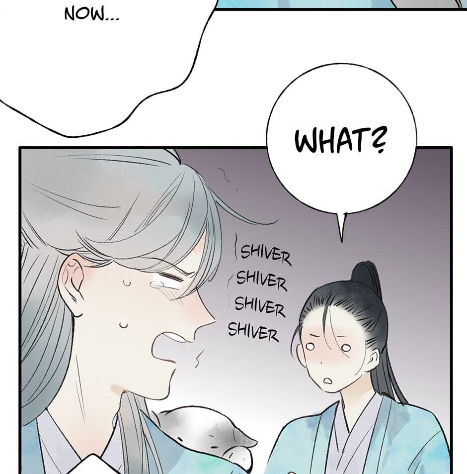 Read Yuanshan Qianlin chapter 25 image 71 on Lezhin
