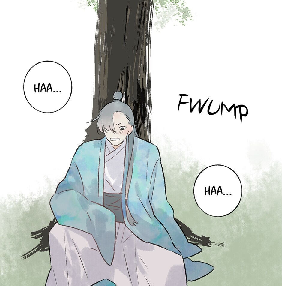 Read Yuanshan Qianlin chapter 25 image 76 on Lezhin